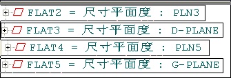 航空零部件檢測應用案例(圖8) 航空零部件檢測應用案例(圖8)