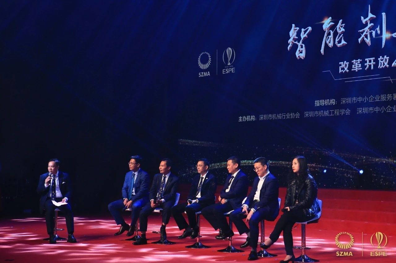 載譽而歸|思瑞測量榮膺改革開放40年機械行業盛典兩項大獎(圖8)