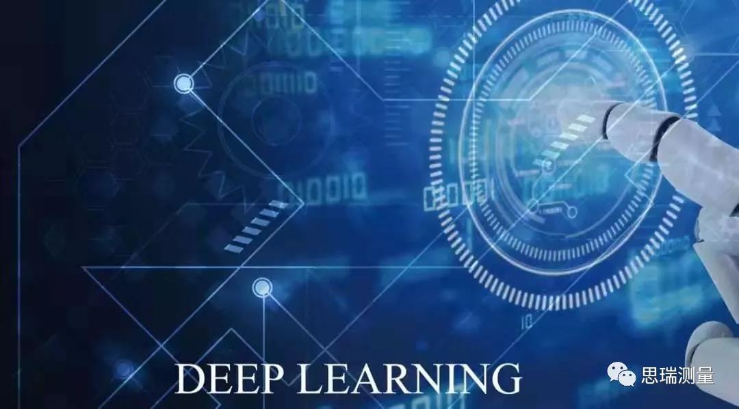 思瑞測量在上海放出三坐標自動化檢測大招！(圖2)