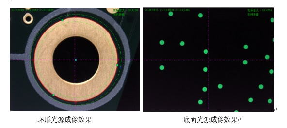 PCB板影像測量儀檢測方案已發送，請接收(圖1)