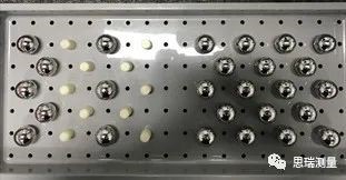 三坐測量機如何實現股骨球頭高效測量(圖4) 三坐測量機如何實現股骨球頭高效測量(圖4)