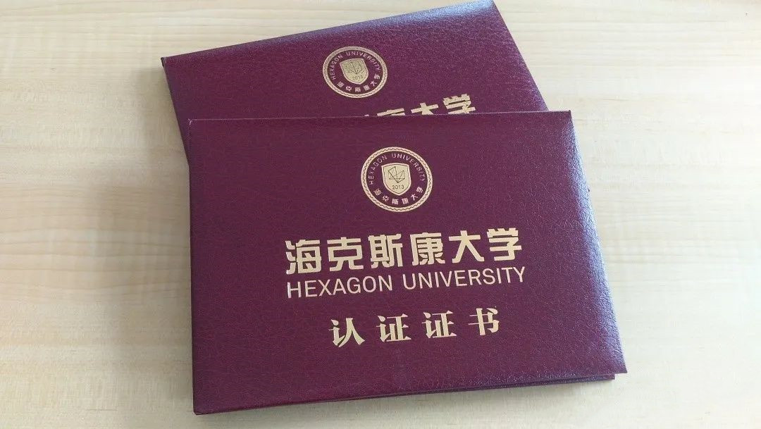 三坐標換證服務火爆進行中，機不可失失不再來(圖1)