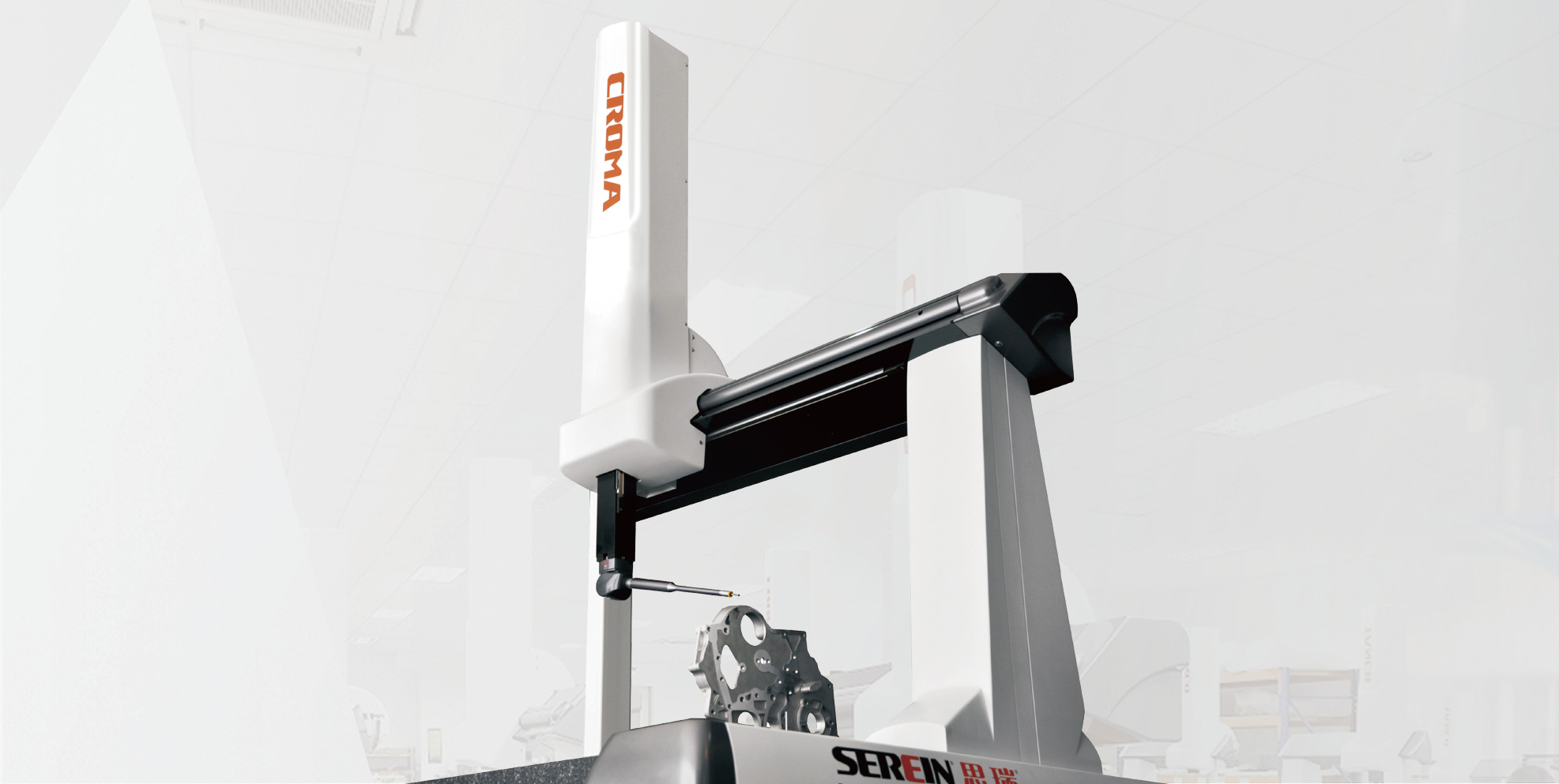 思瑞三坐標核心競爭力如何體現？（上）(圖5)