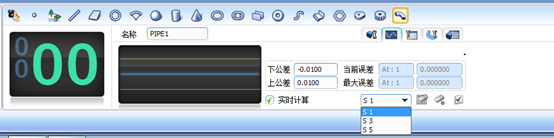 汽車彎管檢測難題，思瑞三坐標檢測方案輕松解決(圖2)