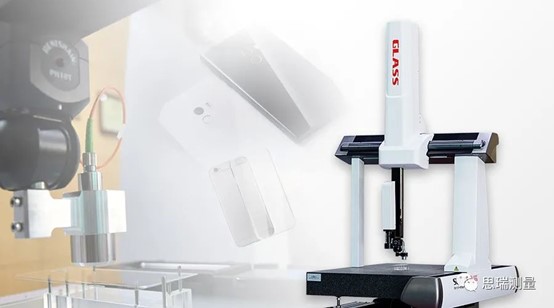 如何使用三坐標測量儀對熱彎玻璃進行精度測量？