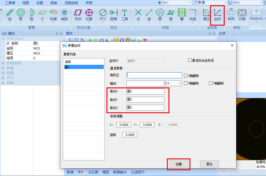 圖片3.png 圖片3.png