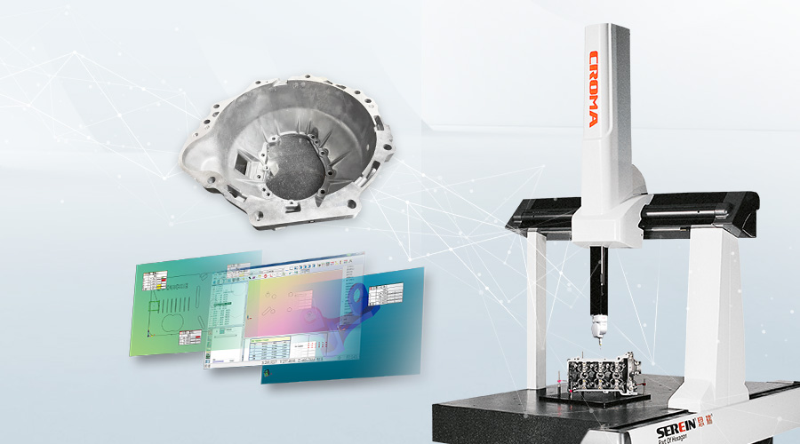 發動機外殼基準孔檢測方案，高效解決復雜檢測難題