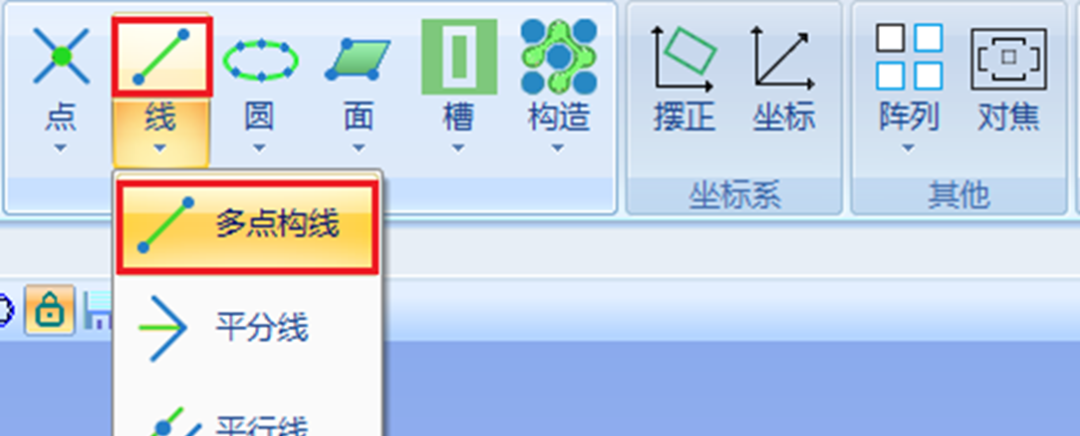 微信圖片_20230728180304.png 微信圖片_20230728180304.png