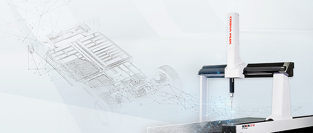 新能源汽車零件測量是什么？新能源汽車的大型零件又該如何測量？   