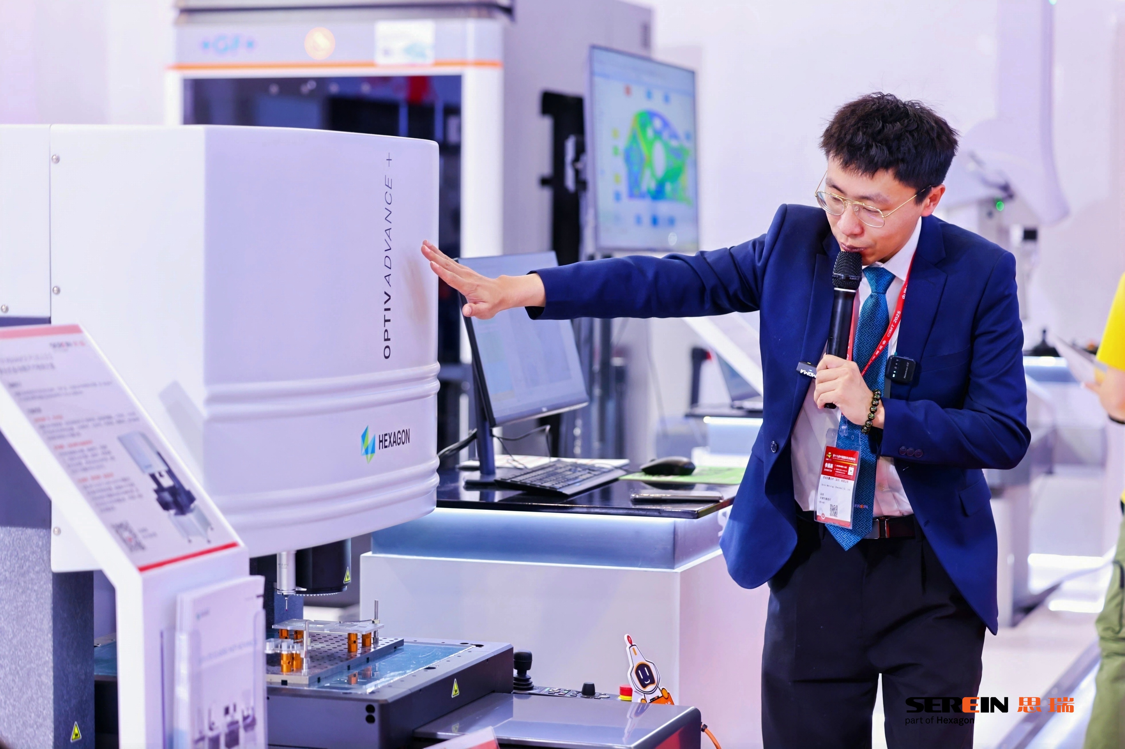 思瑞測量影像儀標定板測量方案