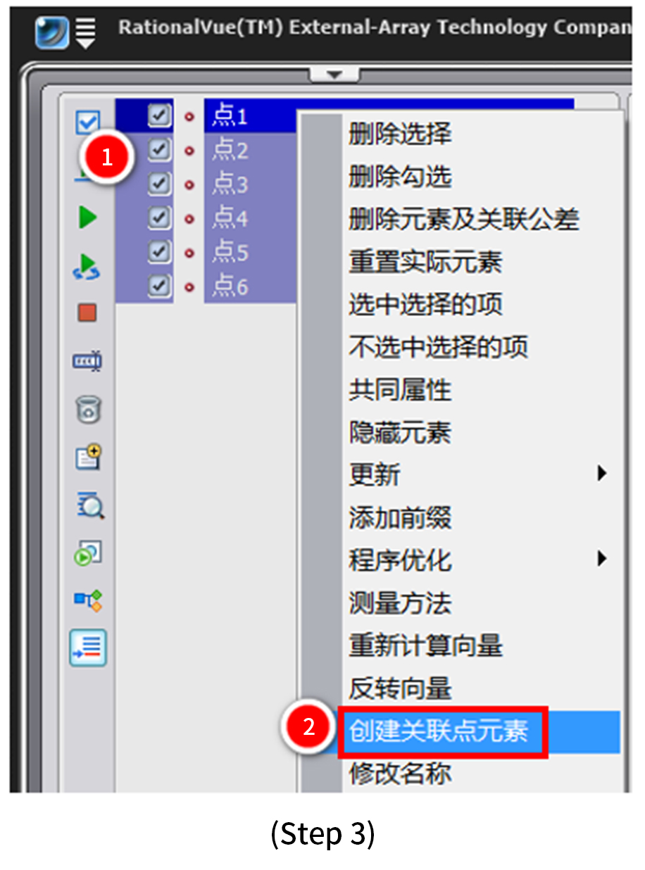 圖片7.jpg 圖片7.jpg