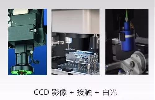 復合型影像測量利器——Optiv Performance(圖2) 復合型影像測量利器——Optiv Performance(圖2)