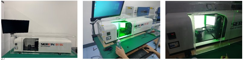 血管支架定制化影像檢測系統 血管支架定制化影像檢測系統